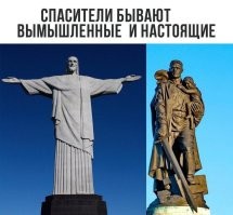 В РПЦ захотели создать «православную лигу гонок дронов»