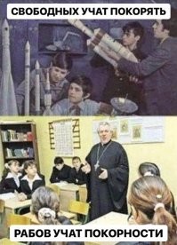 «Вся окружающая жизнь - это оскорбление чувств верующих»: священник РПЦ высказался о проблемах христиан в современном обществе