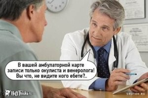 Светофор со счетчиком времени, видно было уже издалека, успеешь проехать или нет. Но водила похоже вообще не видит, какой сигнал светофора. Прям как на картинке: