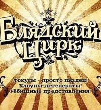 Сумасшедшая драка работников McDonald's попала на камеру