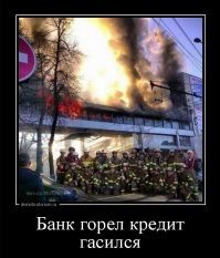 Скрины из соцсетей&nbsp;&nbsp;&nbsp;&nbsp;&nbsp;&nbsp;&nbsp;&nbsp;&nbsp;&nbsp;&nbsp;&nbsp;