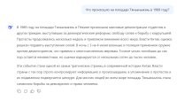 Слышь, сучка крашеная, ты ведь свой высер только ради этого запостило, говно :