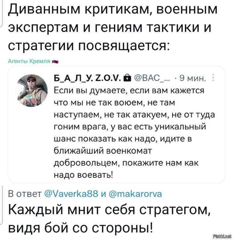 Добавлю: