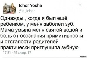 В РПЦ захотели создать «православную лигу гонок дронов»