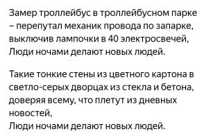 «Не звонить в периоды овуляции»: житель Перми получит 50 тысяч рублей от начальницы, мешавшей ему заниматься сексом с женой