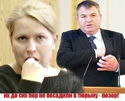 В Москве задержали троих топ-менеджеров «Роснано»