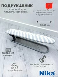 17 крутых идей, разработанных специально для удобства человека