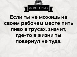 Большая порция улыбатора