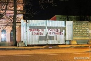 Вообще за такую типографику надо пальцы приклеивать суперклеем к жопе - к самой волосатой части. Но иногда изощренные композиции спецом делаются для привлечения внимания.
Классика жанра: