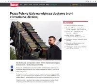 Мне кажется, что эти картинки должны рядом стоять