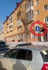 Читаю комментарии: Она дура, плять, ...и все такое... Никого вообще не смутило, что она на встречке