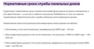 Не ищите здесь смысл. Здесь в основном маразм