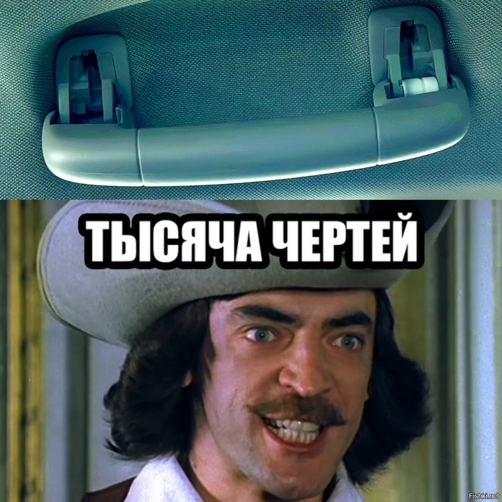 Мужчина с большим ножом напал на попутчиков в поезде