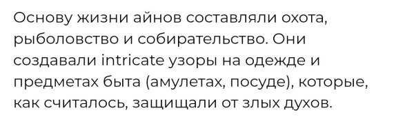 Опять неросетевая статья от новорега?