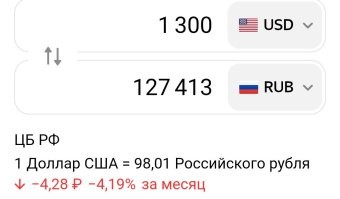 Почти километр за два бакса. 

Ну, пусть будет километр. 

В день можно спокойно километров 30 пройти, не сильно устав. 

60 баксов в день. 
1300 баксов в месяц, если 5/2 ходить. 

Это за просто прошёл N километров. 

Я конечно понимаю, что у них цены и зарплаты другие, но... 

У нас бы, я бы на такую работу пошёл бы.