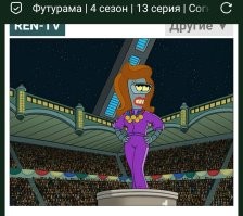 Китай проведет состязание людей с роботами