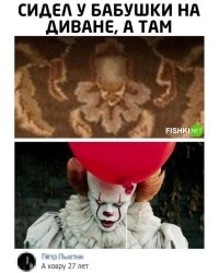 30 леденящих душу снимков с лесных  фотоловушек