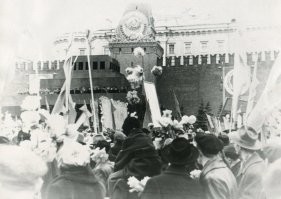 Москва. 7 ноября 1958г.