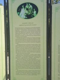 Большая порция улыбатора