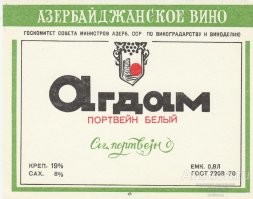 Меж берез и сосен, ё.нул я 0.8....