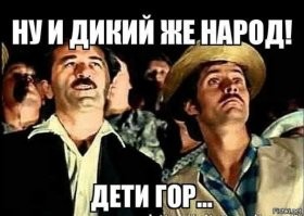 Рестораны в Дагестане ввели штрафы за стрельбу