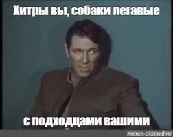 Россиян начали штрафовать с помощью дронов