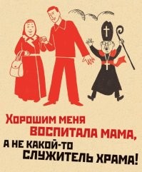 И ещё..