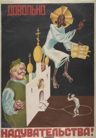 Был ещё такой огромный пласт агитационных плакатов как атеистические.  Мракобесную религию, и их представителей - попов, травили нещадно