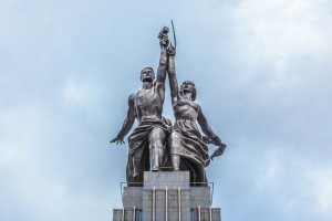 Советский рабочий — звучит гордо