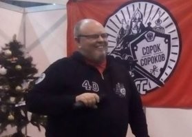 В Кирове сломали фигурку Кикиморы, оставив только ноги