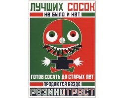 еще один добавлю