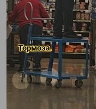 17 провальных случаев, когда люди забывали о технике безопасности