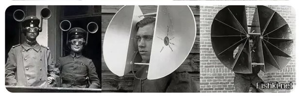 Ученые выяснили, почему уши двигаются непроизвольно