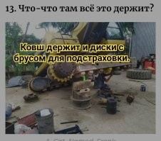 17 провальных случаев, когда люди забывали о технике безопасности