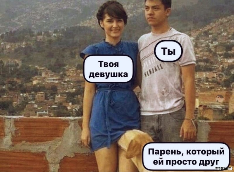 "Муж ревнует к коллеге по работе": психолог объяснила, чем заканчивается дружба между мужчиной и женщиной