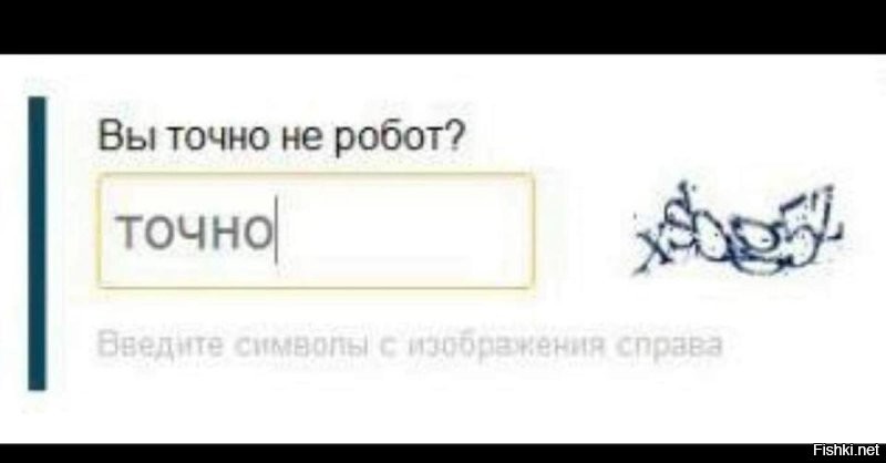 Зачем далеко ходить, это ли не восстание: