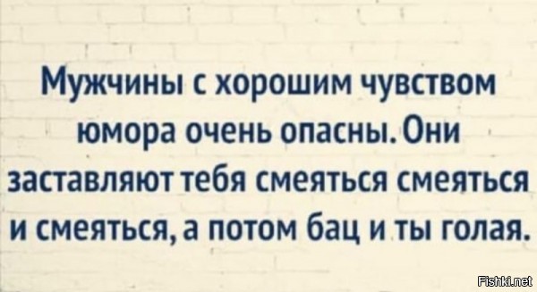 А если у коллеги ещё и хорошее чувство юмора
