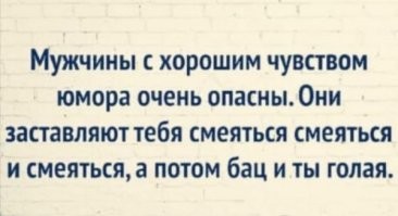 А если у коллеги ещё и хорошее чувство юмора