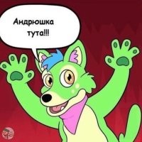 Японский блогер в костюме собаки открыл необычный «зоопарк» — его посетители могут переодеваться в псов