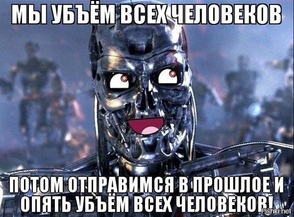 В Китае киберпанк все ближе