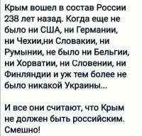 "Что же это у вас, чего ни хватишься, ничего нет!" © Воланд

1. 4 июля 1776 года вошло в историю как дата образования США (249 лет)
2. Традиционно датой основания Германского государства принято считать 2 февраля 962 года. (1063 года)