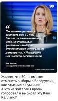 "Вопиющее оскорбление демократии" и чо? Срали все на эту демократию. Кому она нужна? Какие все обидчивые стали, уж и накуй послать некого.