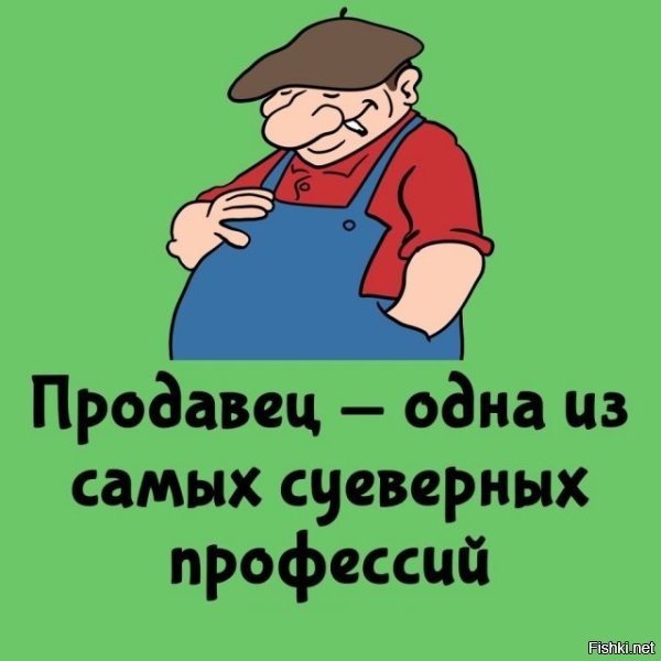 Картинка что-то знакомая.