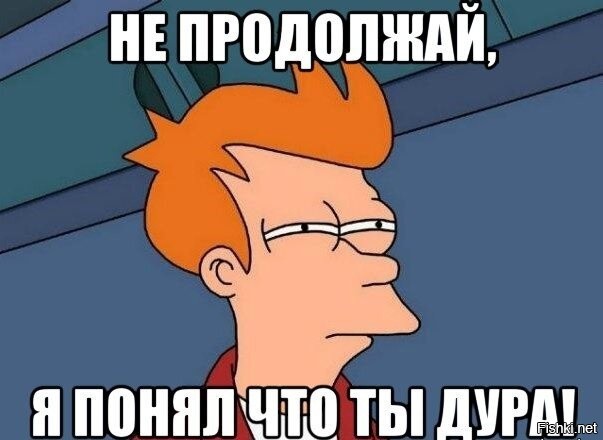Солянка от 02.02.2025