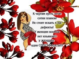 В моду входят носы как у поросят