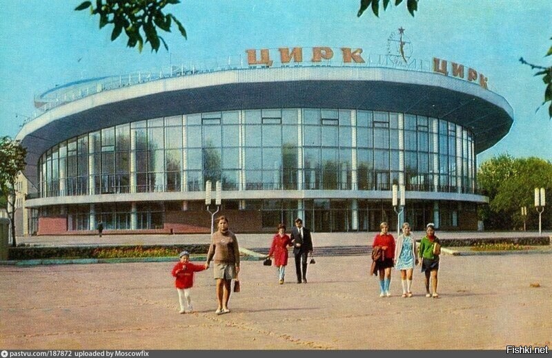 Интересные фотографии времен СССР
