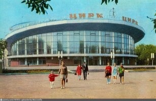 Интересные фотографии времен СССР