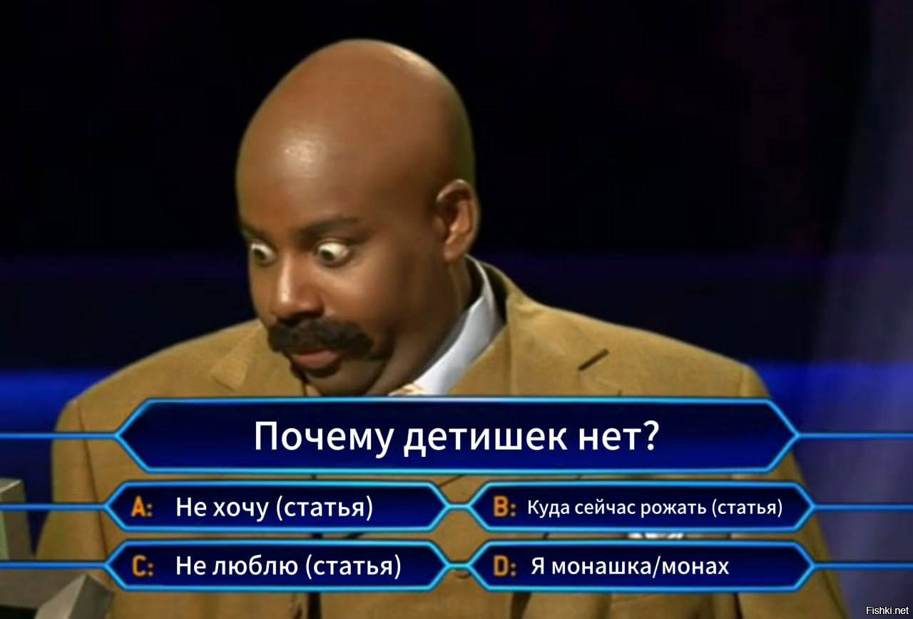 Забавно, кстати, про монахов. В исламе монахов нет, Аллах прямо запретил эту практику. Буддийские монахи не очень-то соблюдают целибат, в Тхеравада осталось, но это скорее следствие сосредоточения на медитации(а не запрет) - просто временини не остается ни на что кроме труда и медитаций. В иудаизме тоже нет пожизненного ограничения, только юношам и старикам запрещают. 
Выходит все исключение в законе прописано только для христиан! Вот оно тлетворное влияние запада на россиян, принесли христиане свои обряды безбрачия, опорочили русские земли!
Надо христиан вместе с сатанистами запретить ГД, я так думаю!