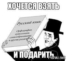 Большая порция улыбатора