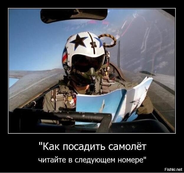Как то примерно так, но тебе предыдущий номер надо. :-)